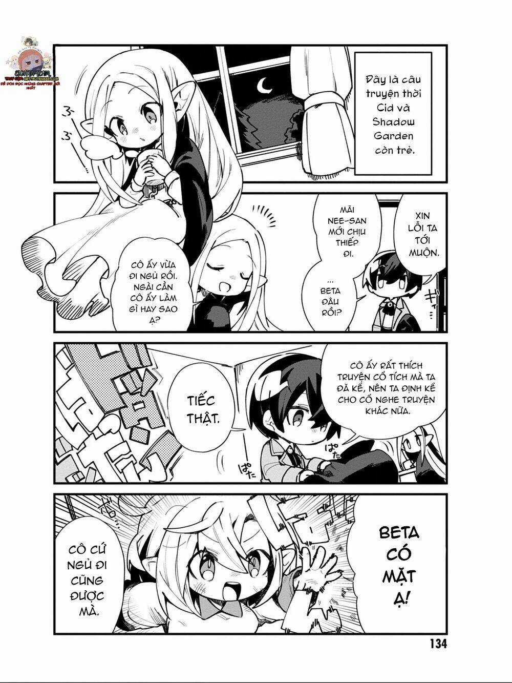 The Eminence In Shadow,To Be A Power In The Shadows! Side Story Chapter 17 trang 2