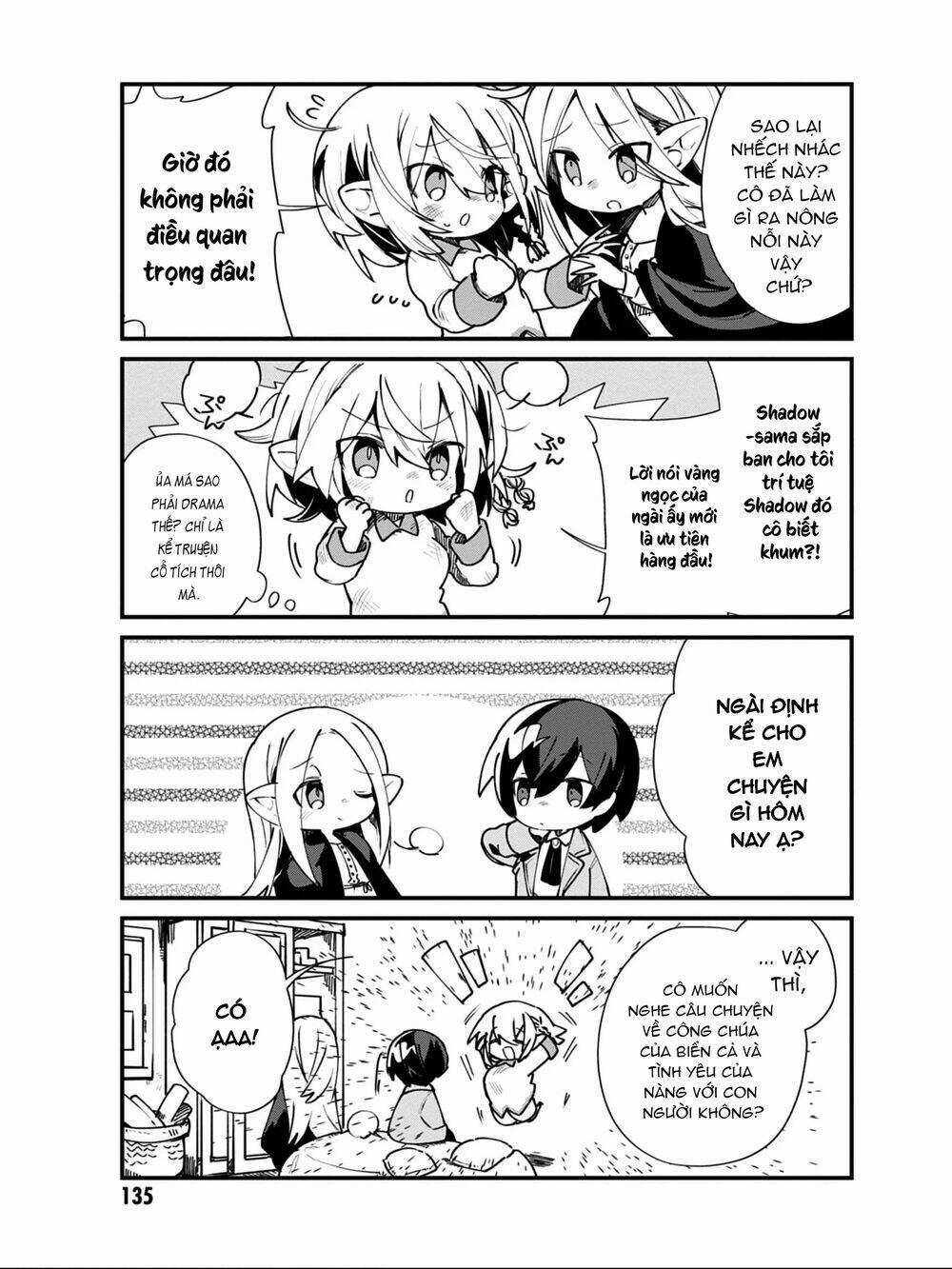 The Eminence In Shadow,To Be A Power In The Shadows! Side Story Chapter 17 trang 3