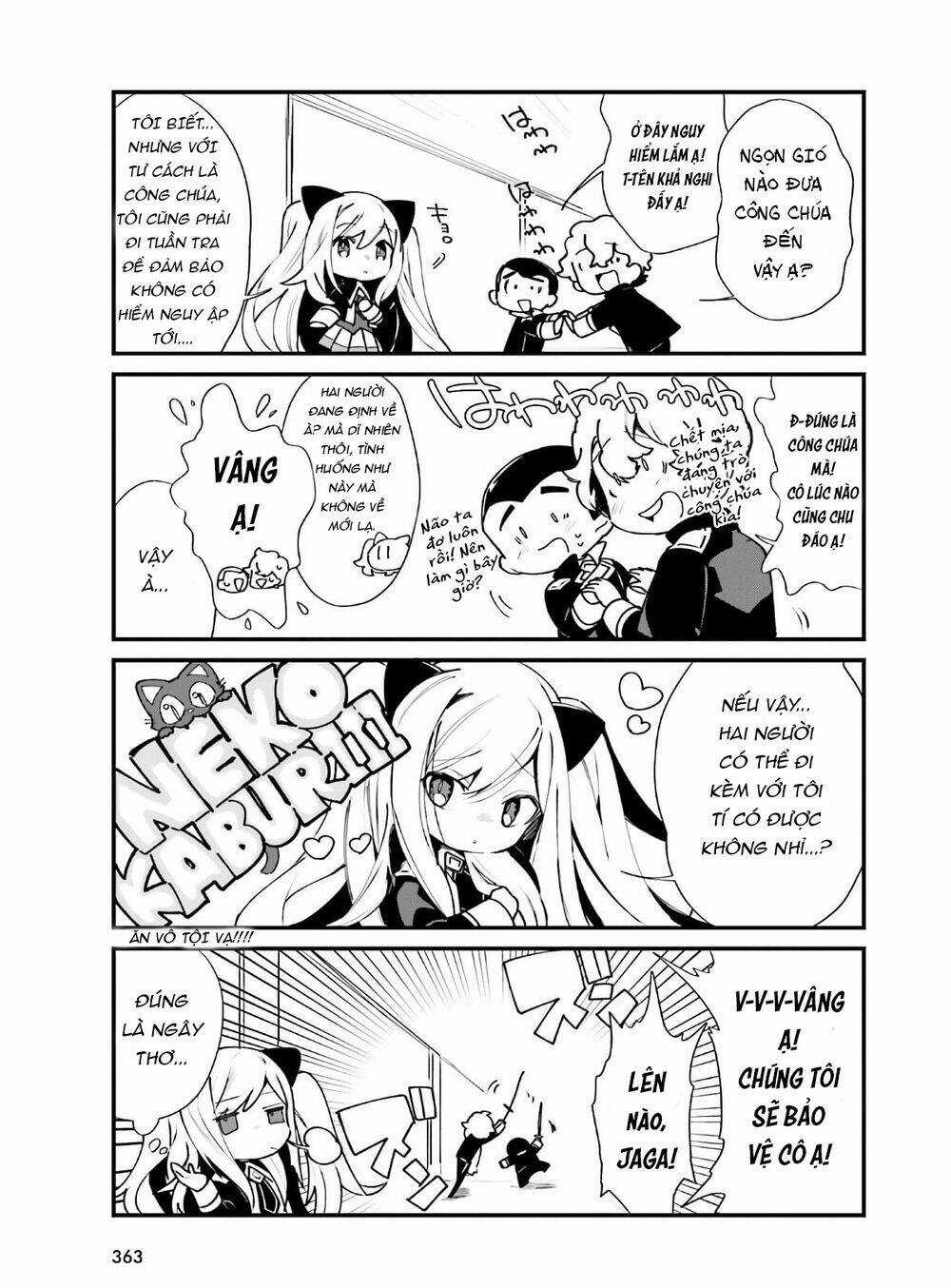 The Eminence In Shadow,To Be A Power In The Shadows! Side Story Chapter 18 trang 11