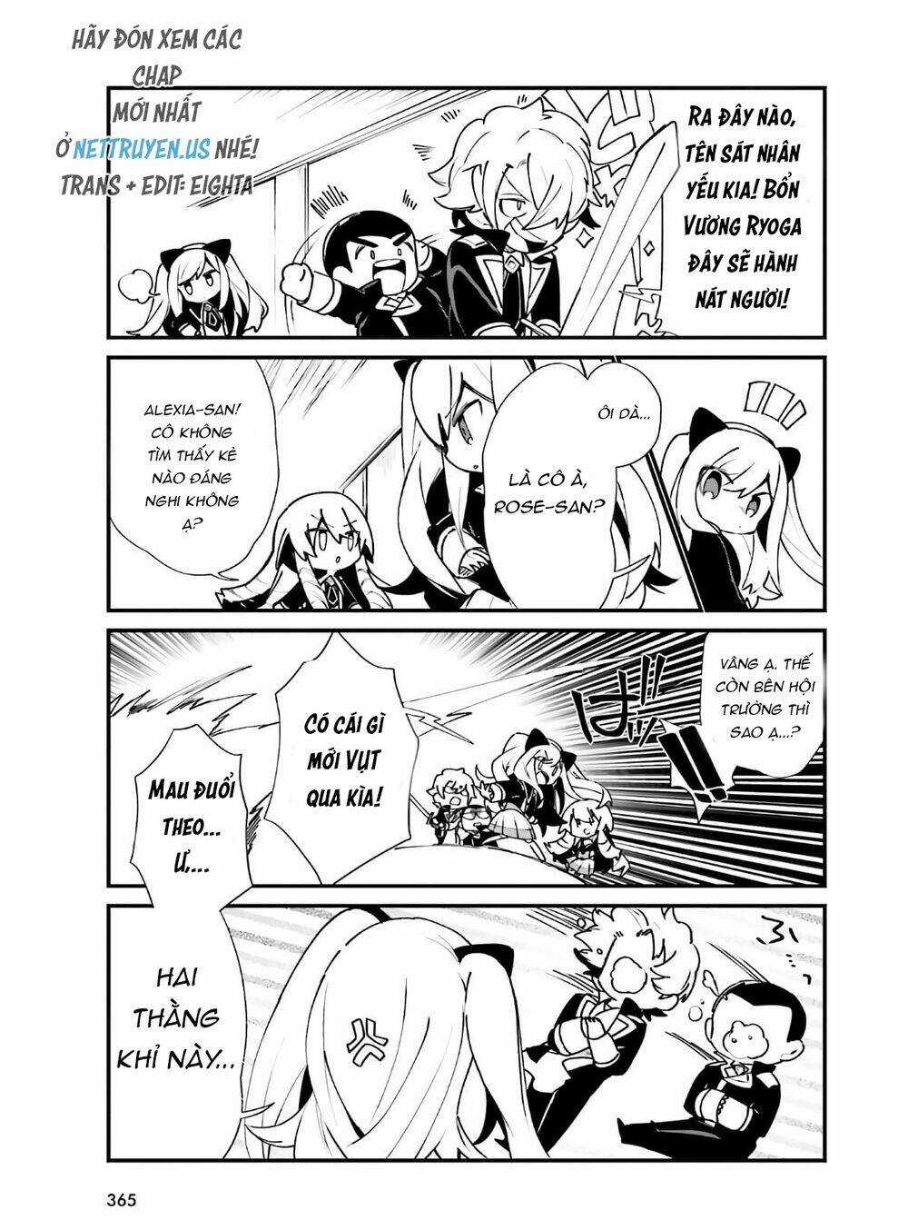 The Eminence In Shadow,To Be A Power In The Shadows! Side Story Chapter 18 trang 13