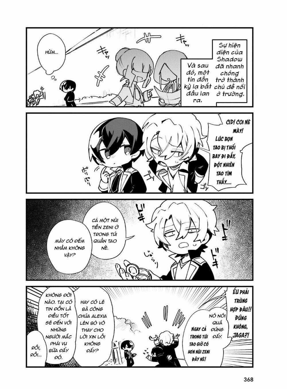 The Eminence In Shadow,To Be A Power In The Shadows! Side Story Chapter 18 trang 16