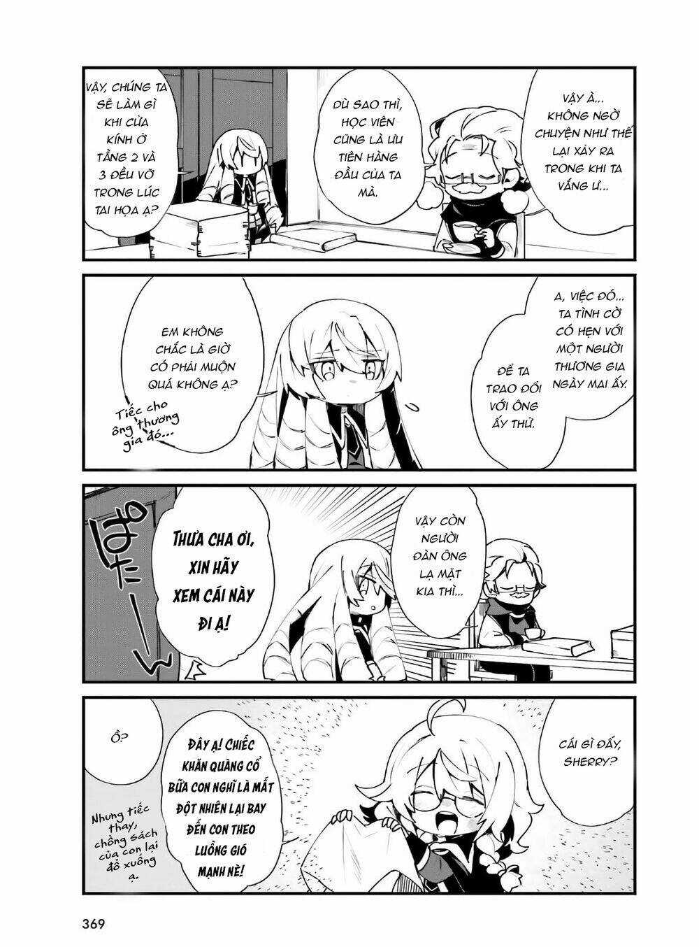 The Eminence In Shadow,To Be A Power In The Shadows! Side Story Chapter 18 trang 17