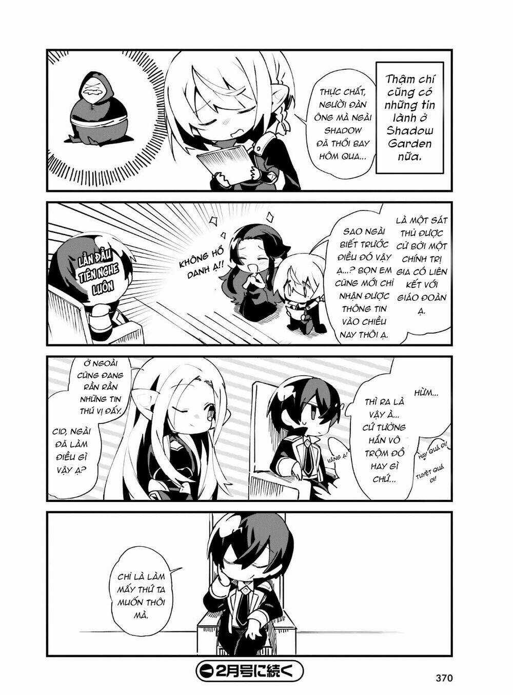 The Eminence In Shadow,To Be A Power In The Shadows! Side Story Chapter 18 trang 18