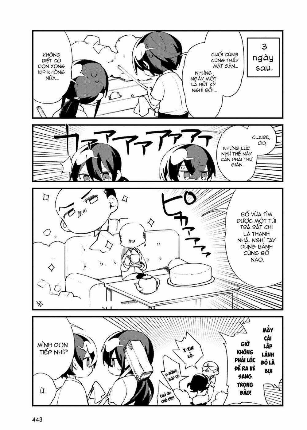 The Eminence In Shadow,To Be A Power In The Shadows! Side Story Chapter 19 trang 12