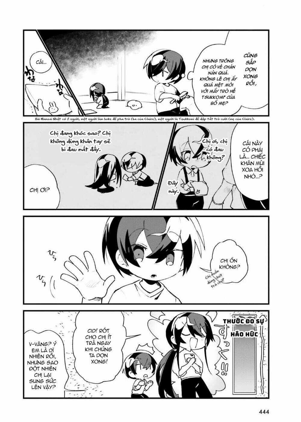 The Eminence In Shadow,To Be A Power In The Shadows! Side Story Chapter 19 trang 13