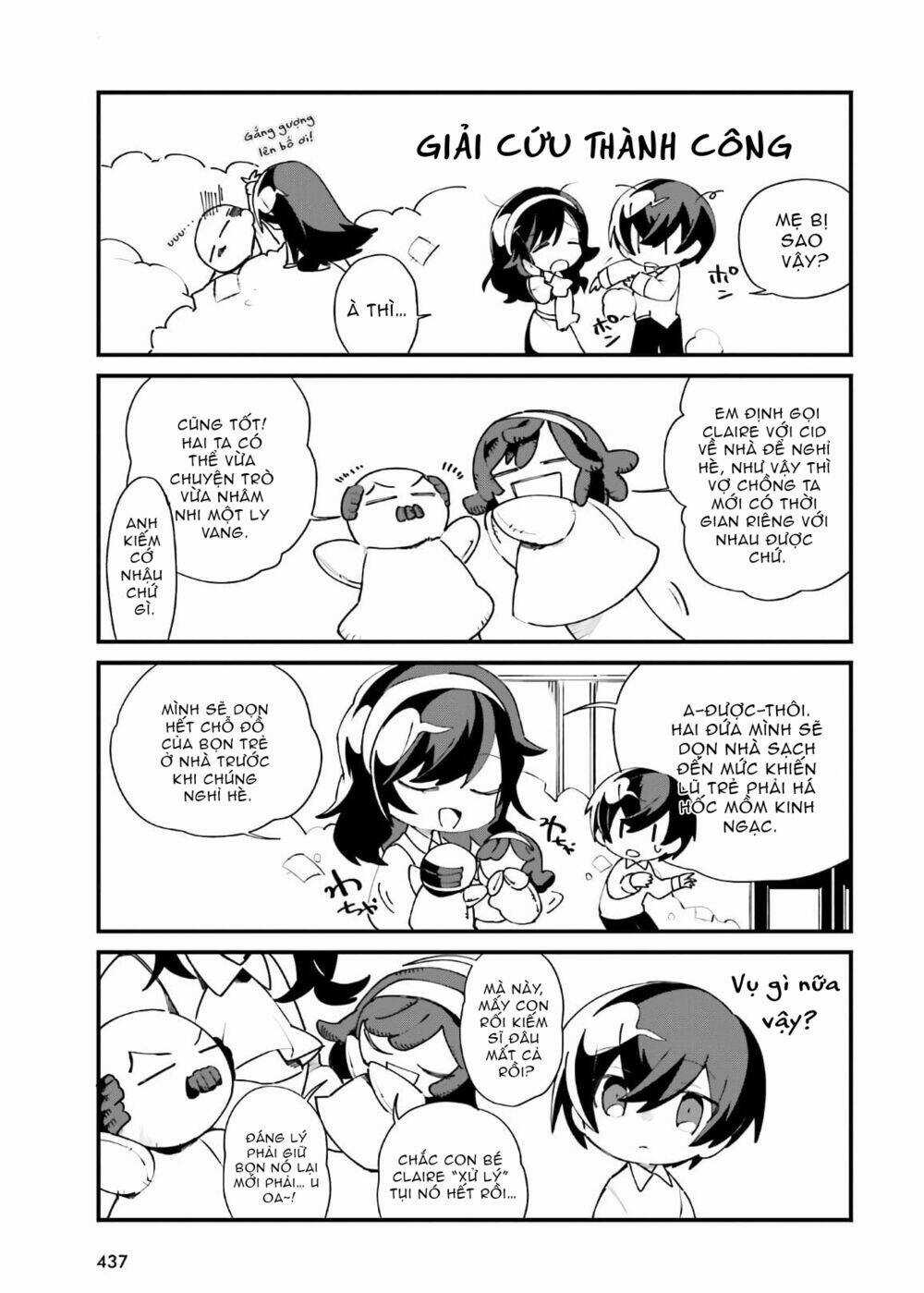 The Eminence In Shadow,To Be A Power In The Shadows! Side Story Chapter 19 trang 6