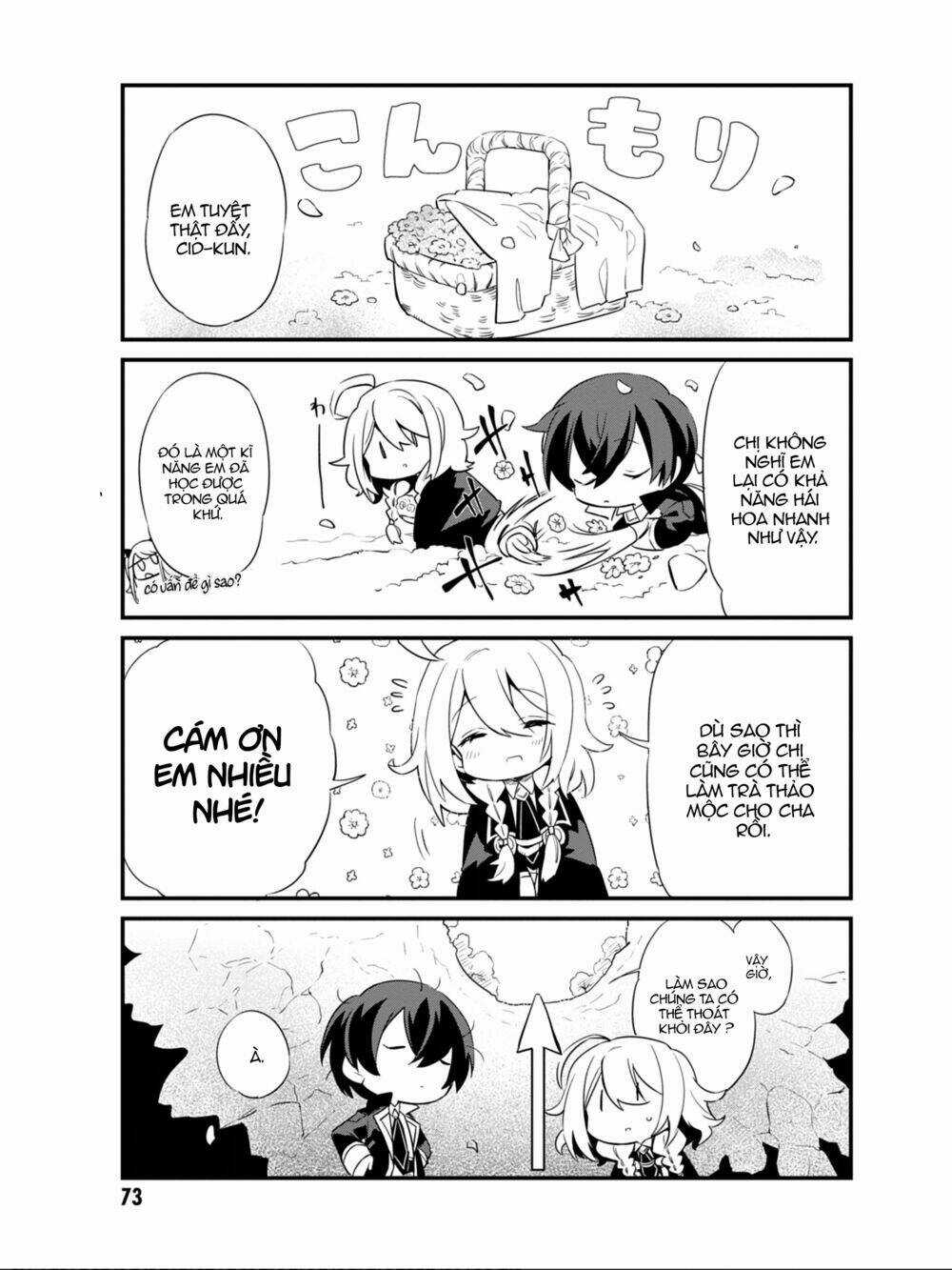 The Eminence In Shadow,To Be A Power In The Shadows! Side Story Chapter 5 trang 13