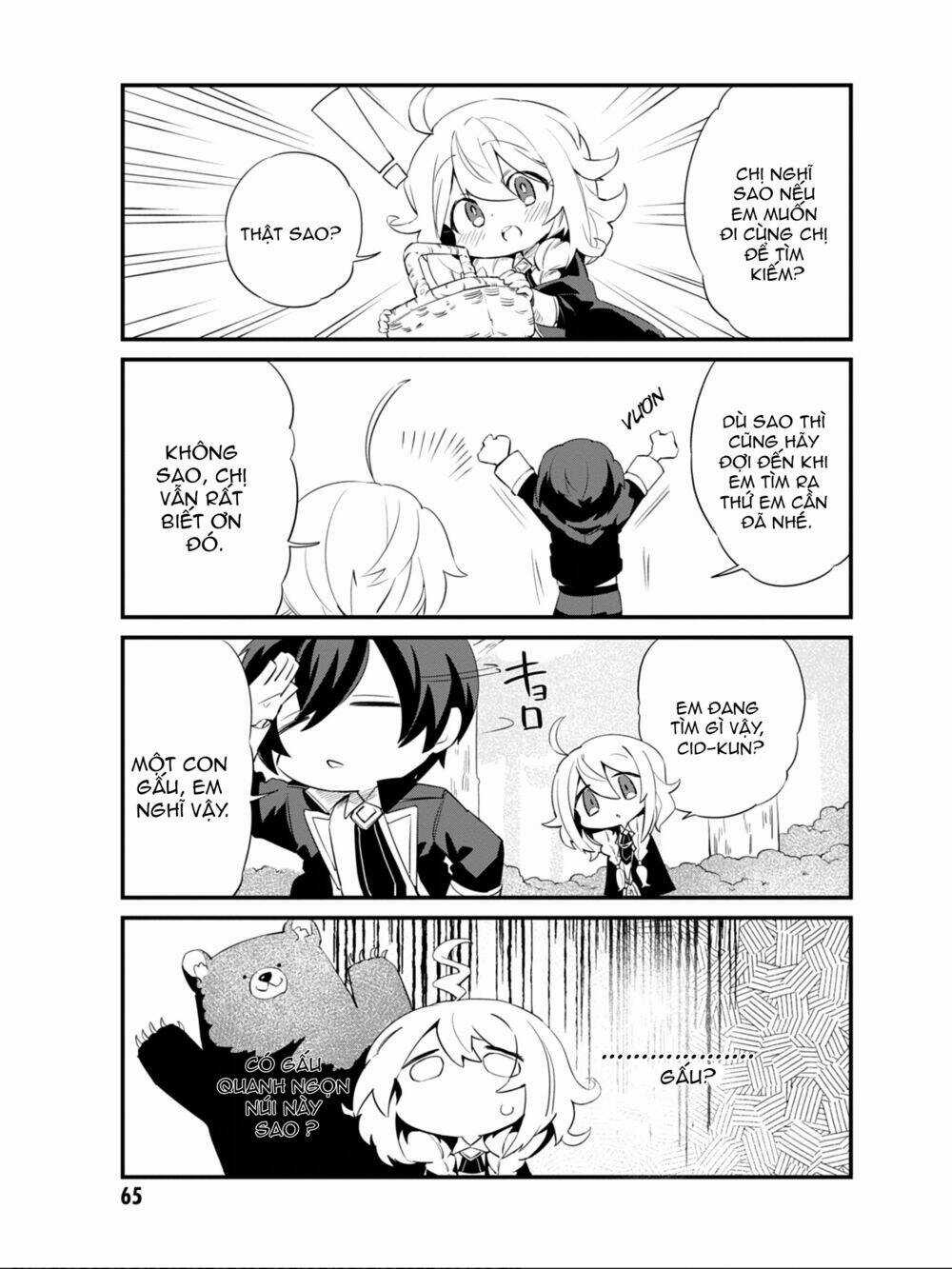 The Eminence In Shadow,To Be A Power In The Shadows! Side Story Chapter 5 trang 5