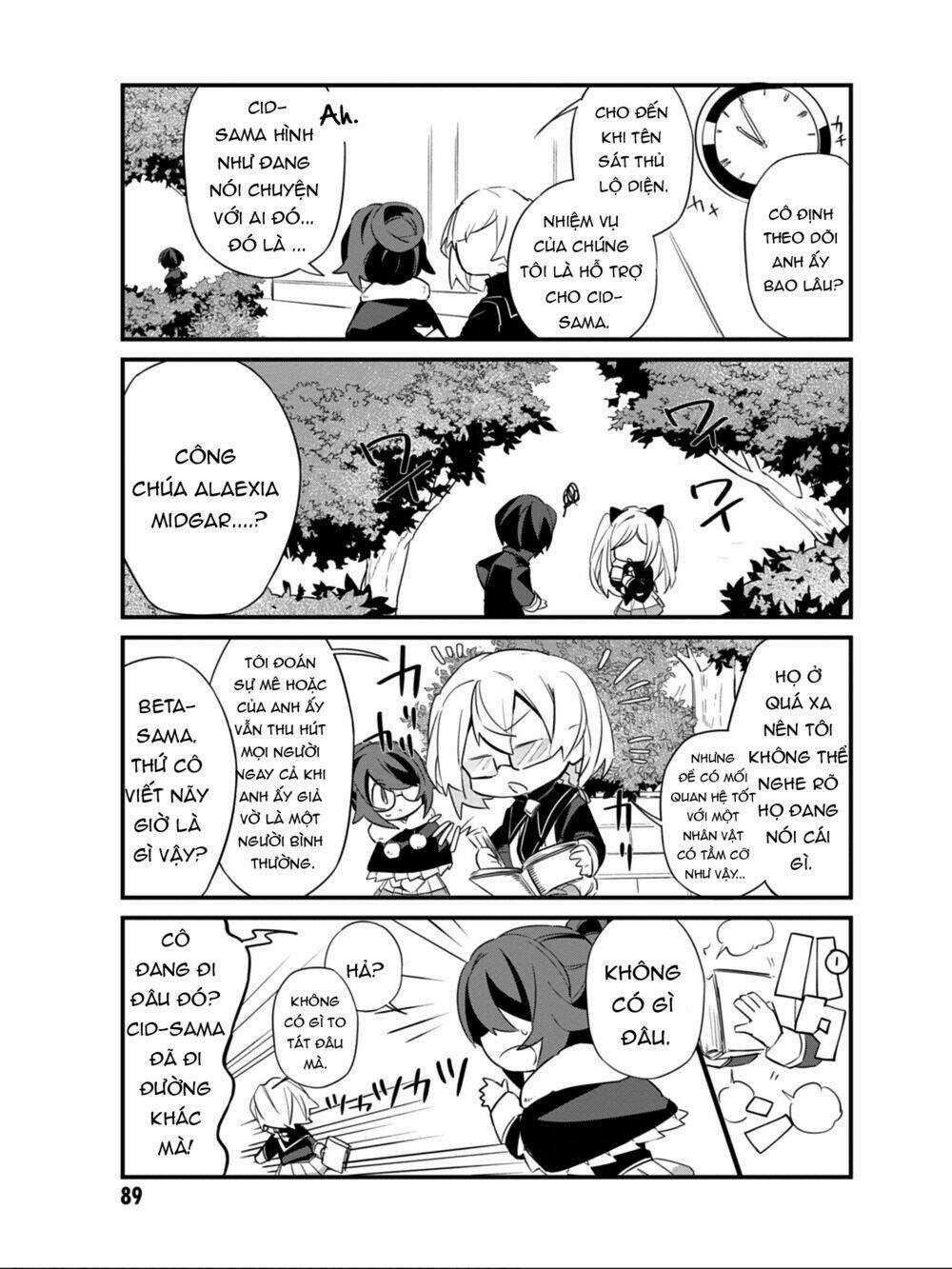 The Eminence In Shadow,To Be A Power In The Shadows! Side Story Chapter 6 trang 11