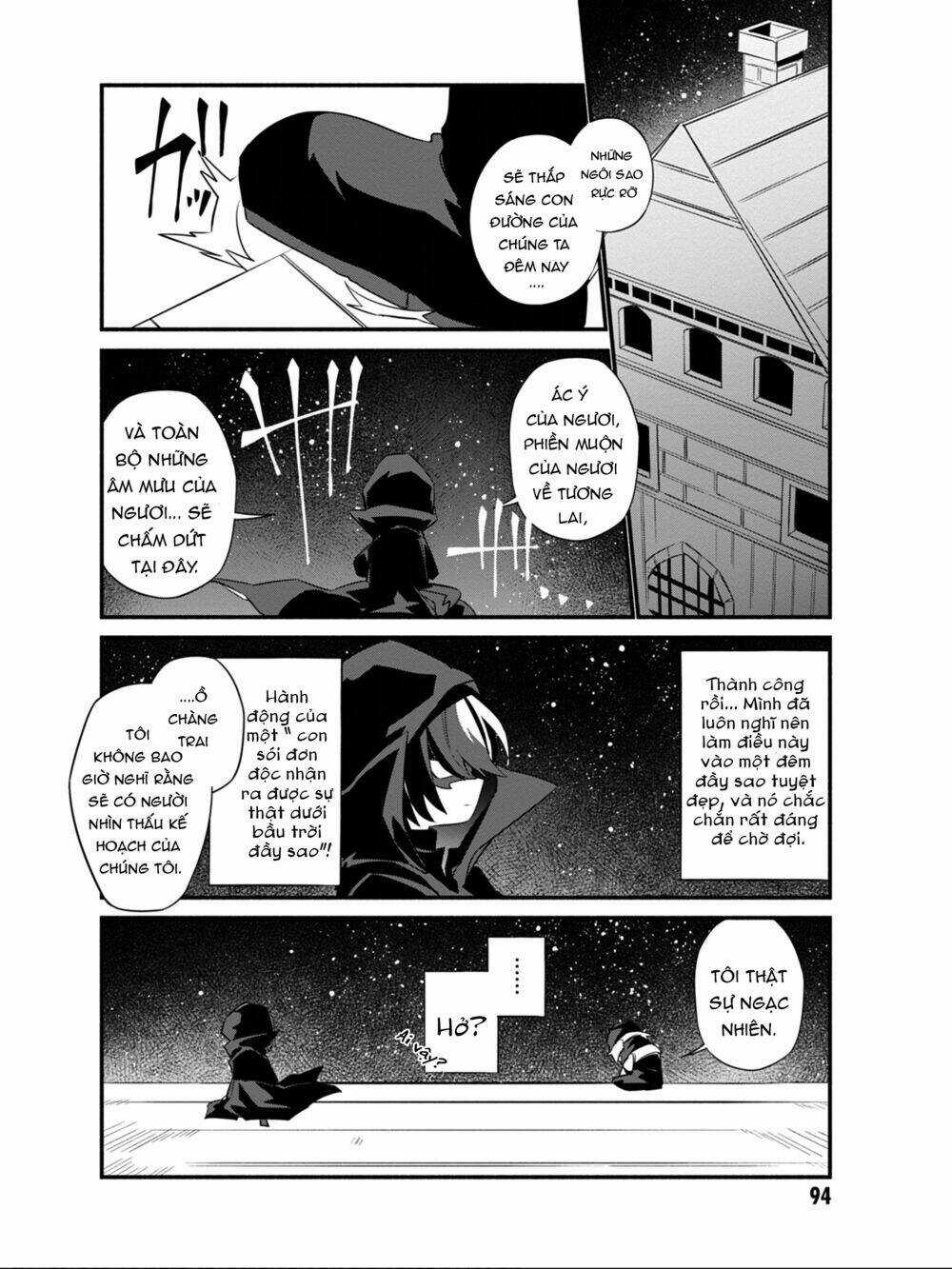 The Eminence In Shadow,To Be A Power In The Shadows! Side Story Chapter 6 trang 16