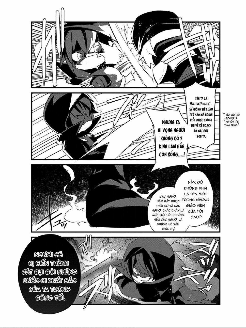 The Eminence In Shadow,To Be A Power In The Shadows! Side Story Chapter 6 trang 17