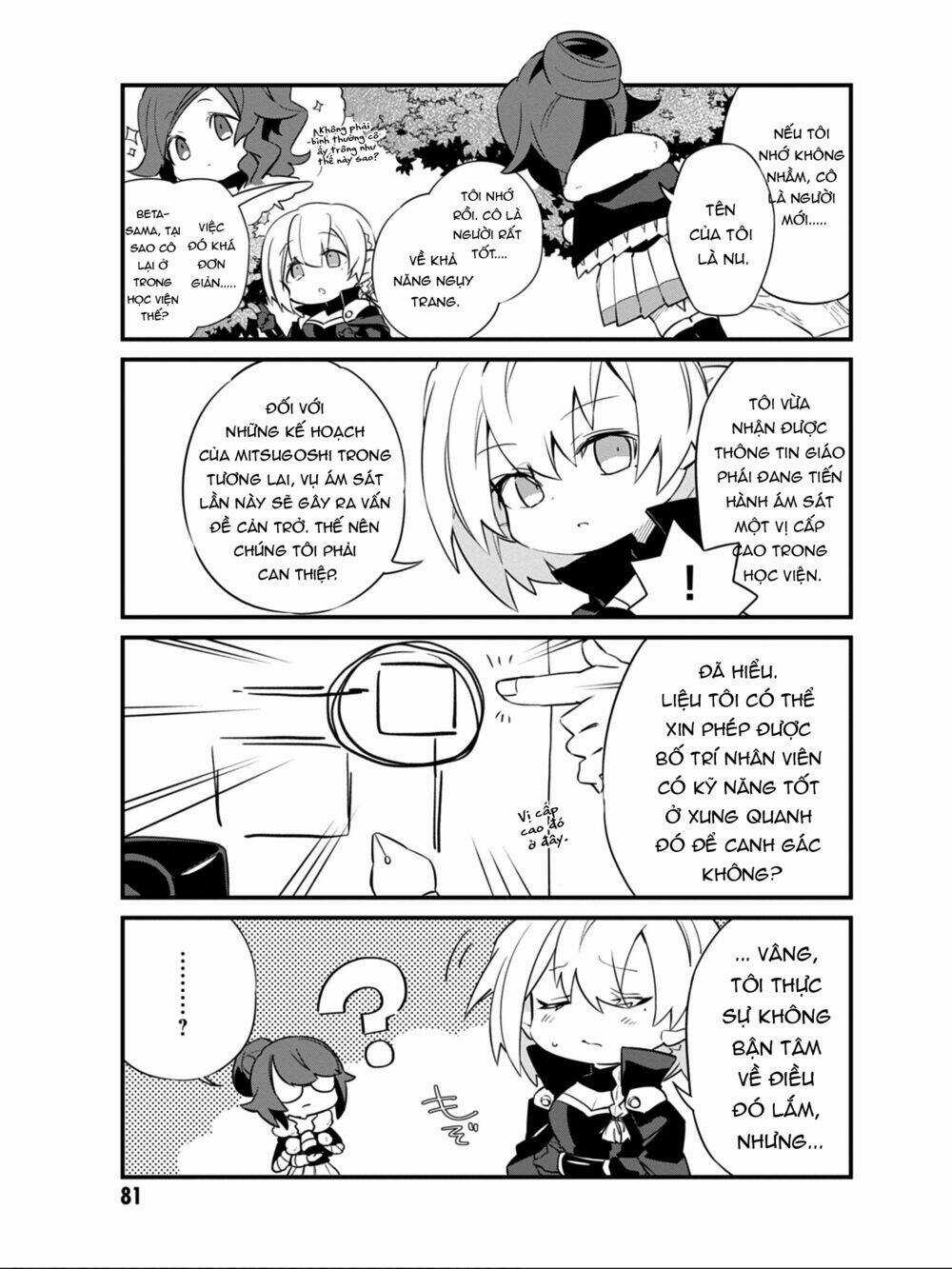 The Eminence In Shadow,To Be A Power In The Shadows! Side Story Chapter 6 trang 3