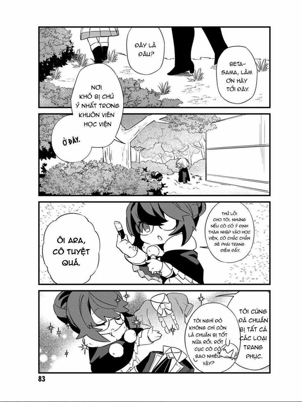 The Eminence In Shadow,To Be A Power In The Shadows! Side Story Chapter 6 trang 5