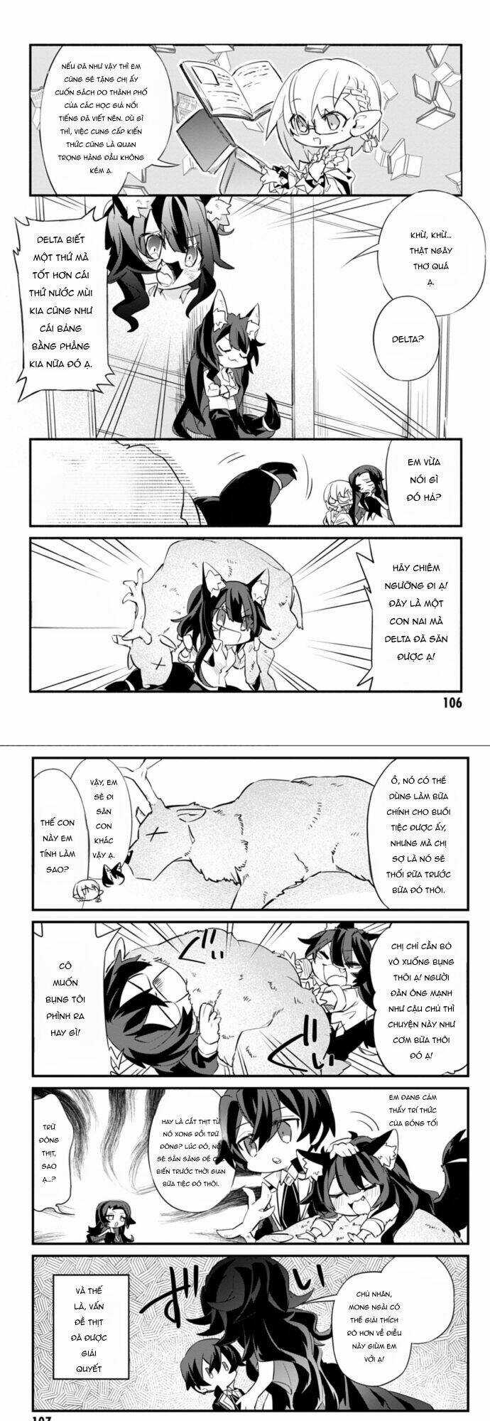 The Eminence In Shadow,To Be A Power In The Shadows! Side Story Chapter 7 trang 4