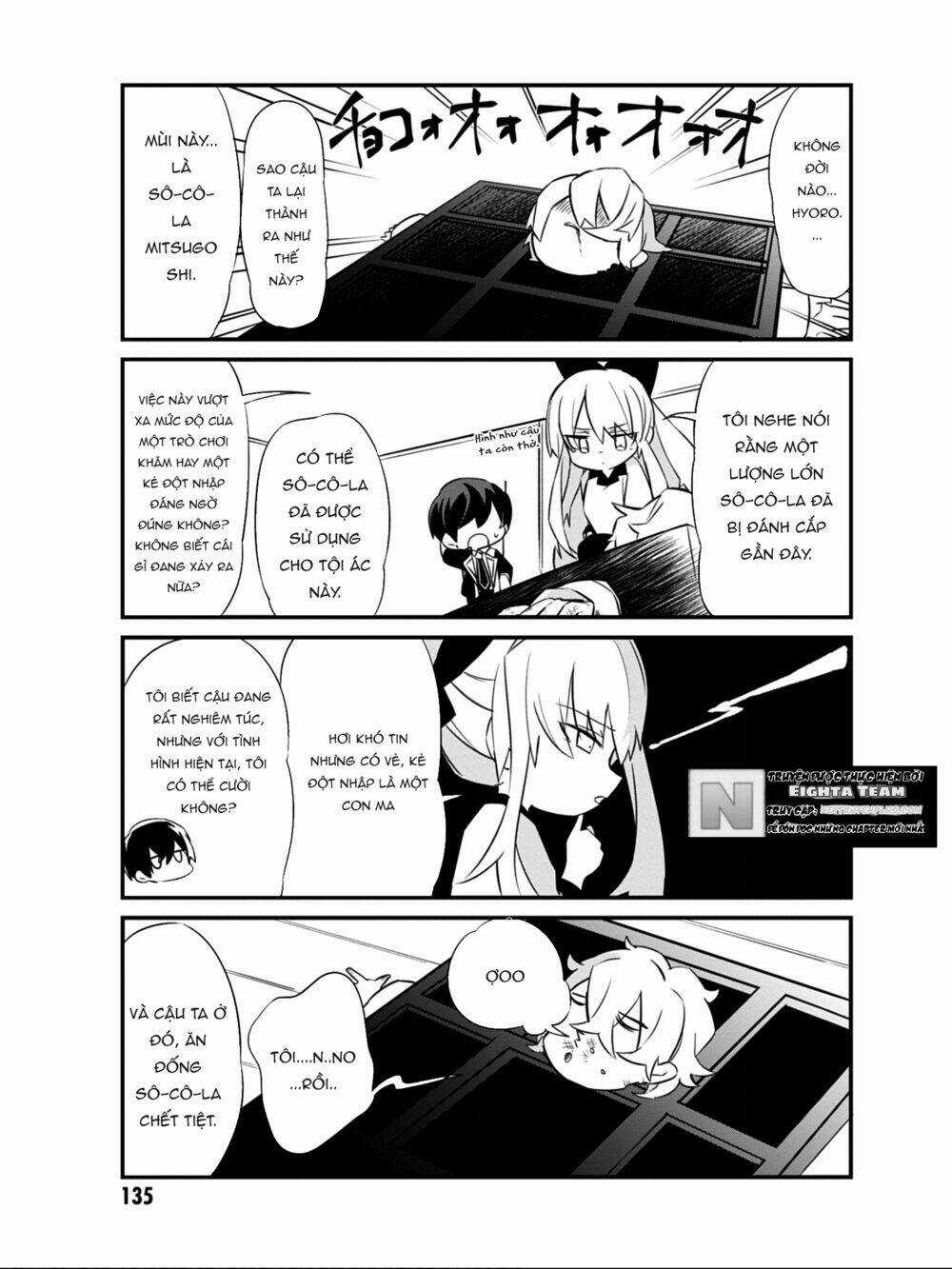 The Eminence In Shadow,To Be A Power In The Shadows! Side Story Chapter 8 trang 13