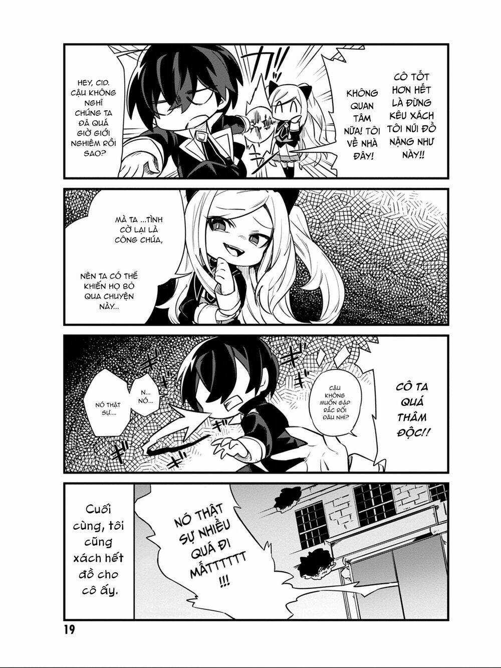 The Eminence In Shadow,To Be A Power In The Shadows! Side Story Chapter 9 trang 17