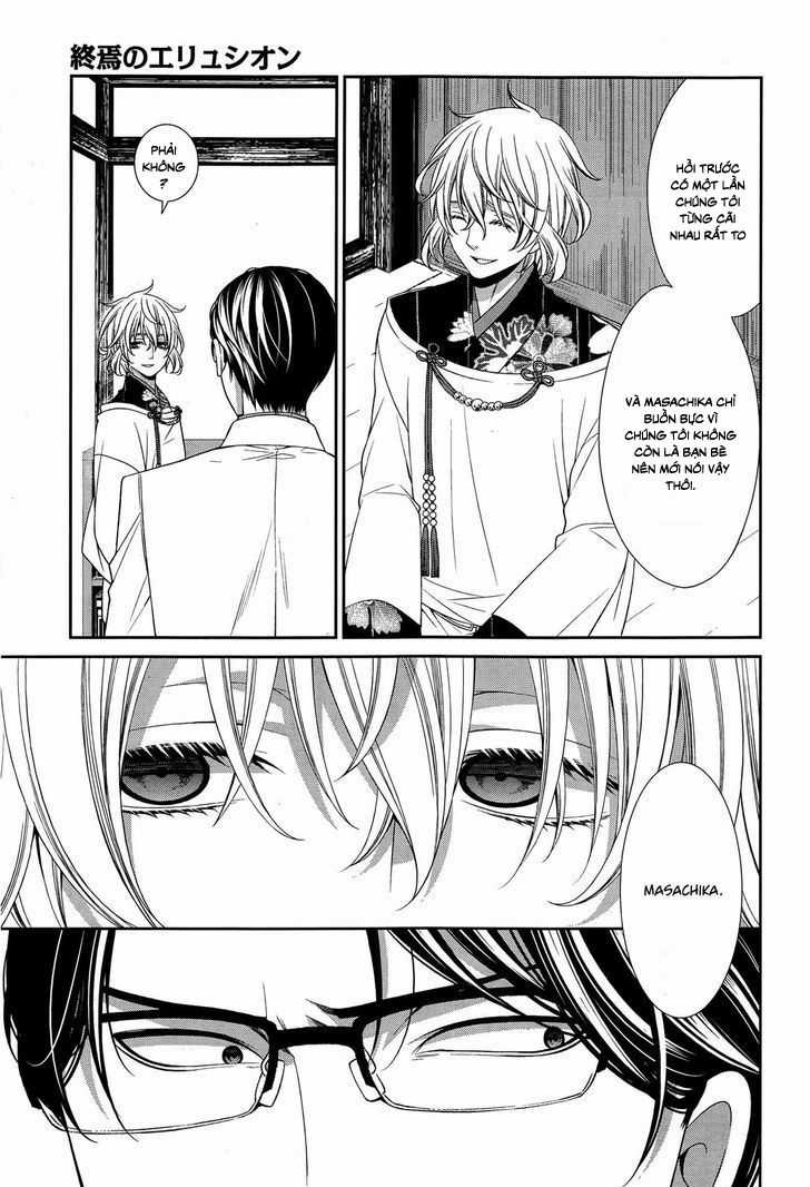 The End Of Elysion Chapter 10 trang 28