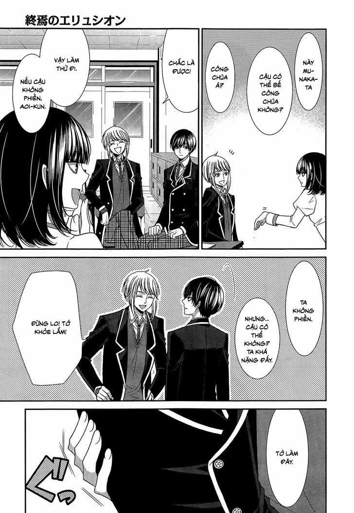 The End Of Elysion Chapter 11 trang 13