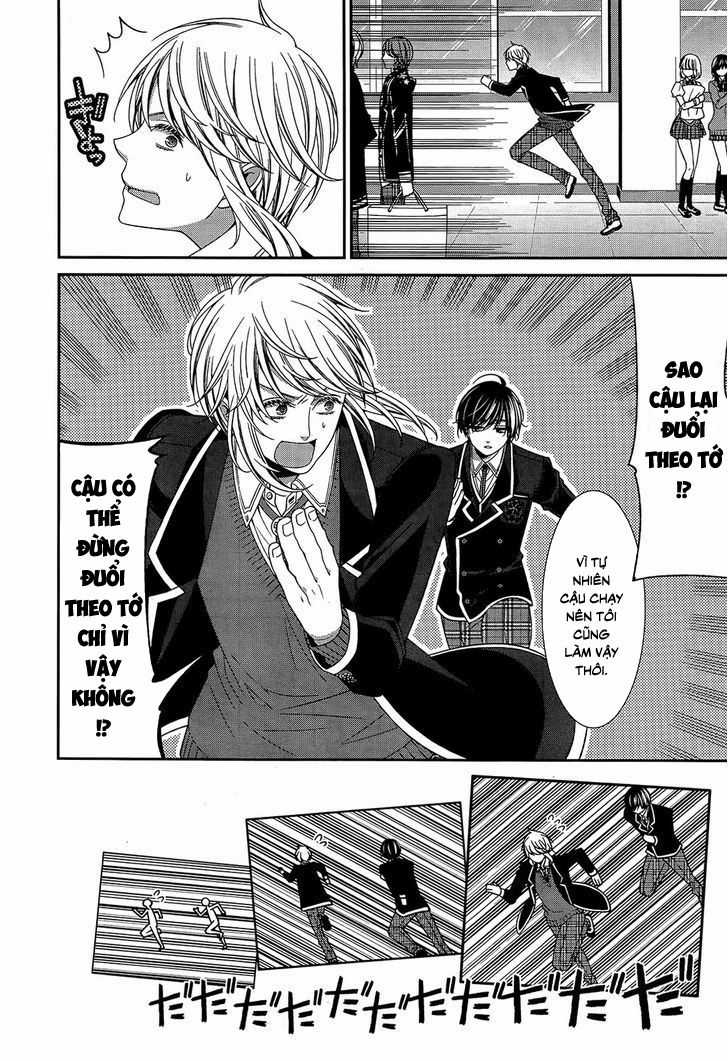 The End Of Elysion Chapter 11 trang 22