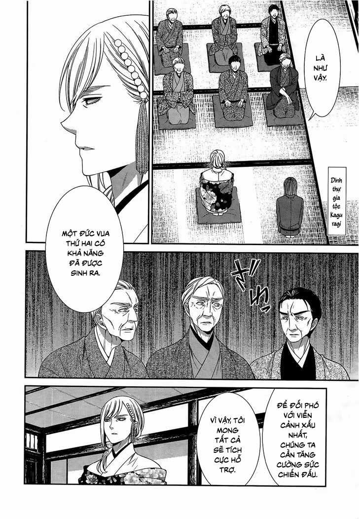 The End Of Elysion Chapter 11 trang 6