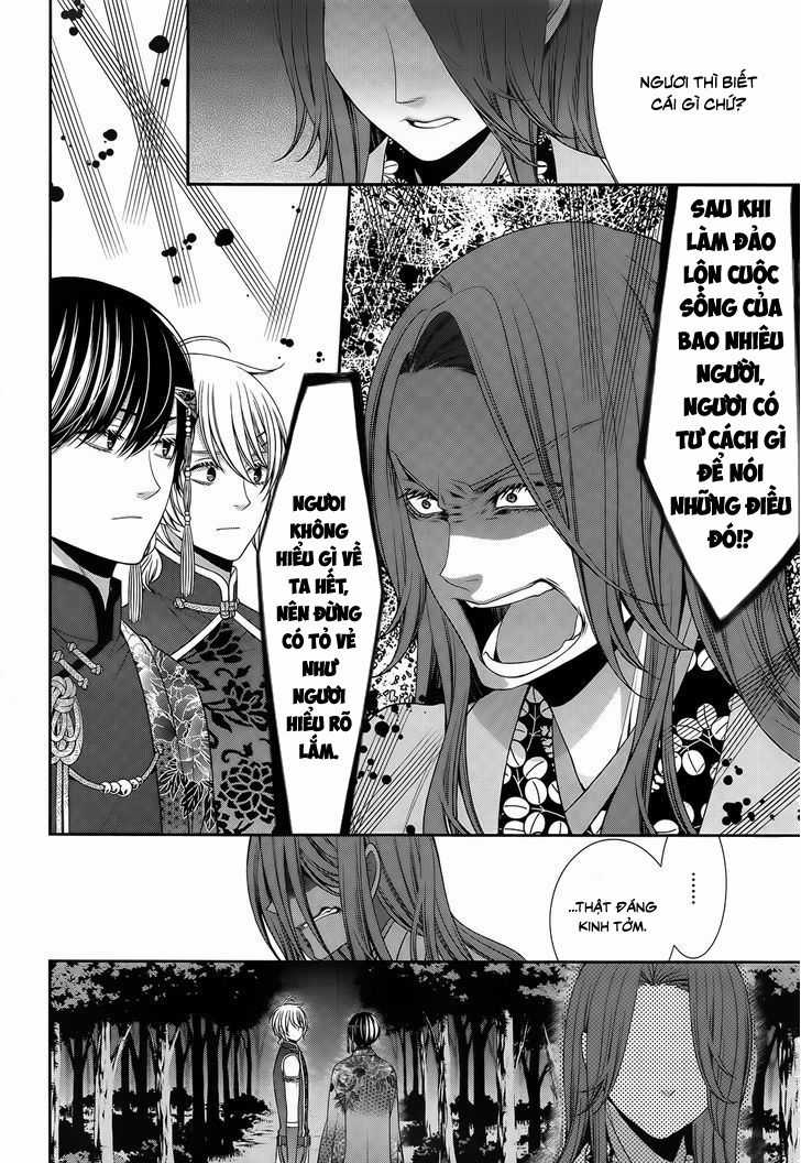 The End Of Elysion Chapter 12 trang 11