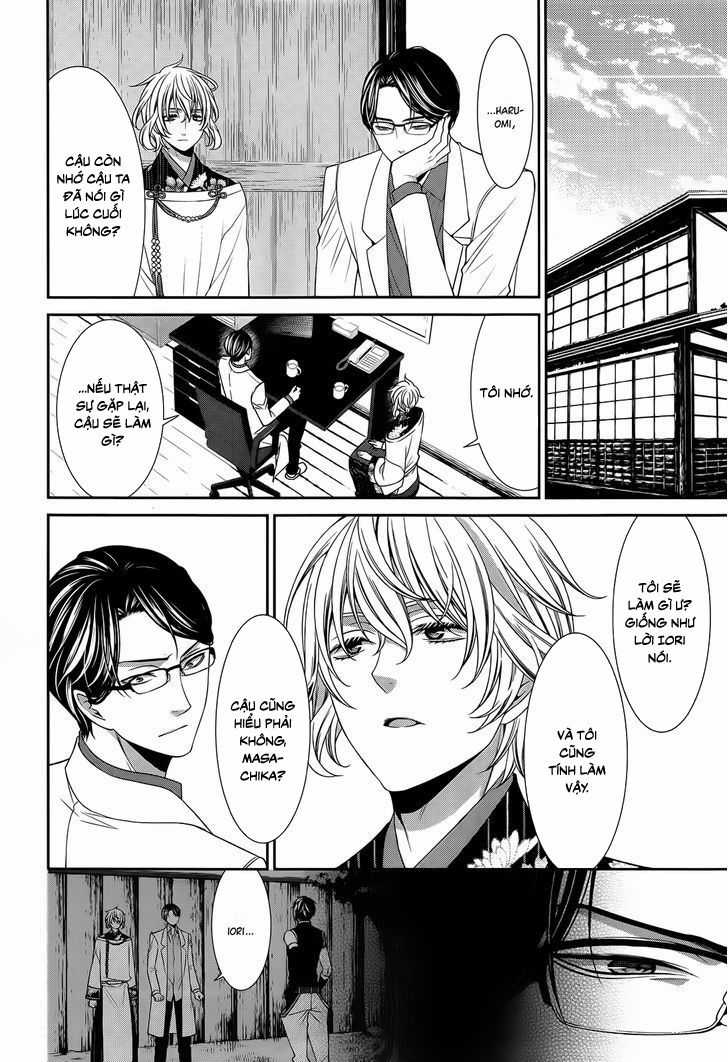 The End Of Elysion Chapter 12 trang 15