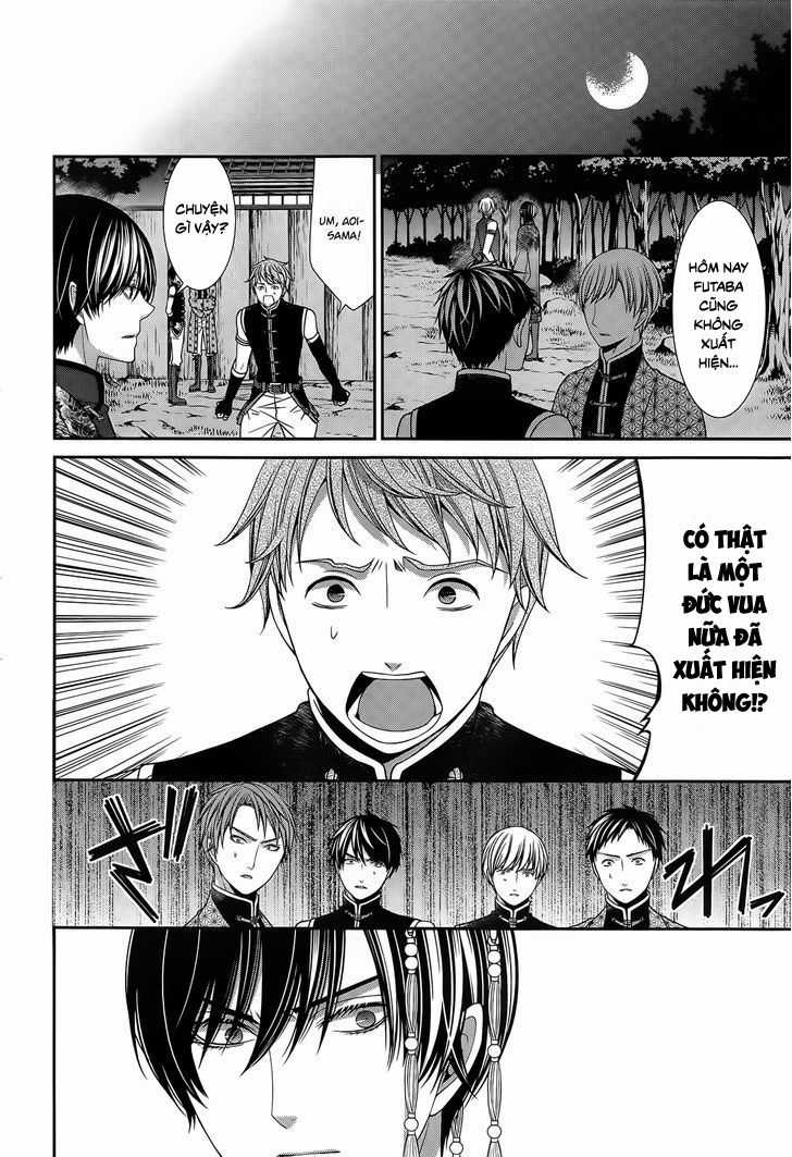 The End Of Elysion Chapter 12 trang 17