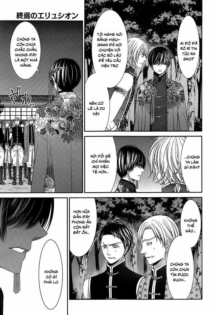 The End Of Elysion Chapter 12 trang 18