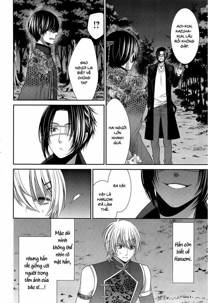 The End Of Elysion Chapter 12 trang 22