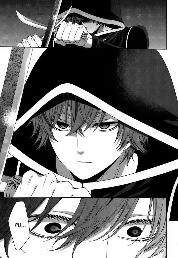 The End Of Elysion Chapter 12 trang 25