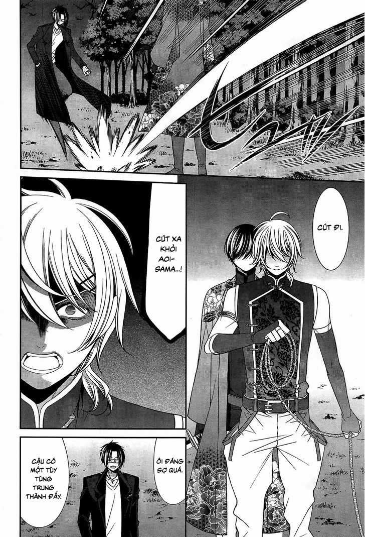 The End Of Elysion Chapter 13 trang 10