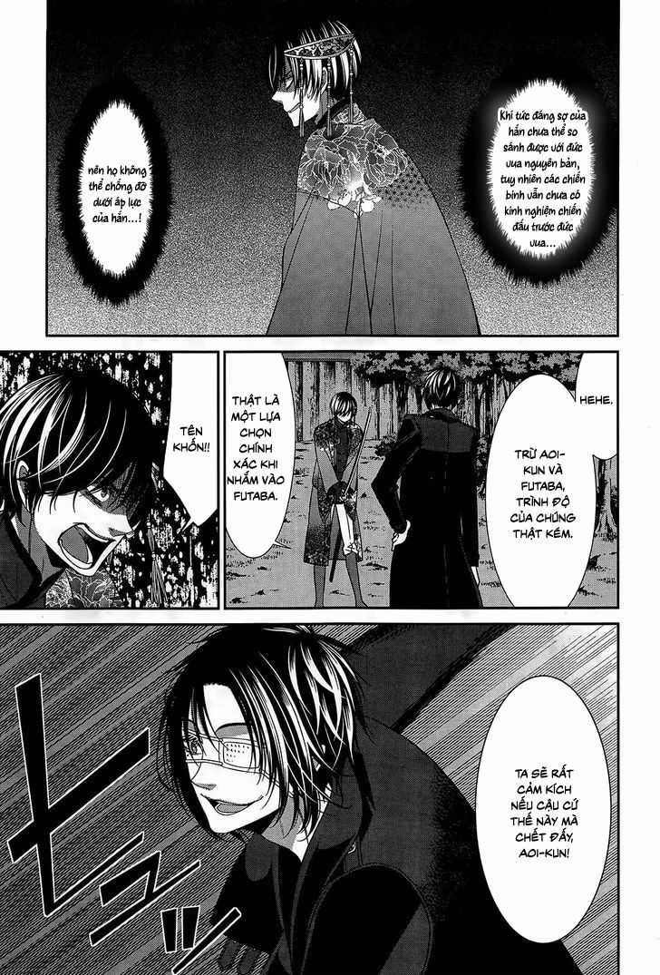 The End Of Elysion Chapter 13 trang 17