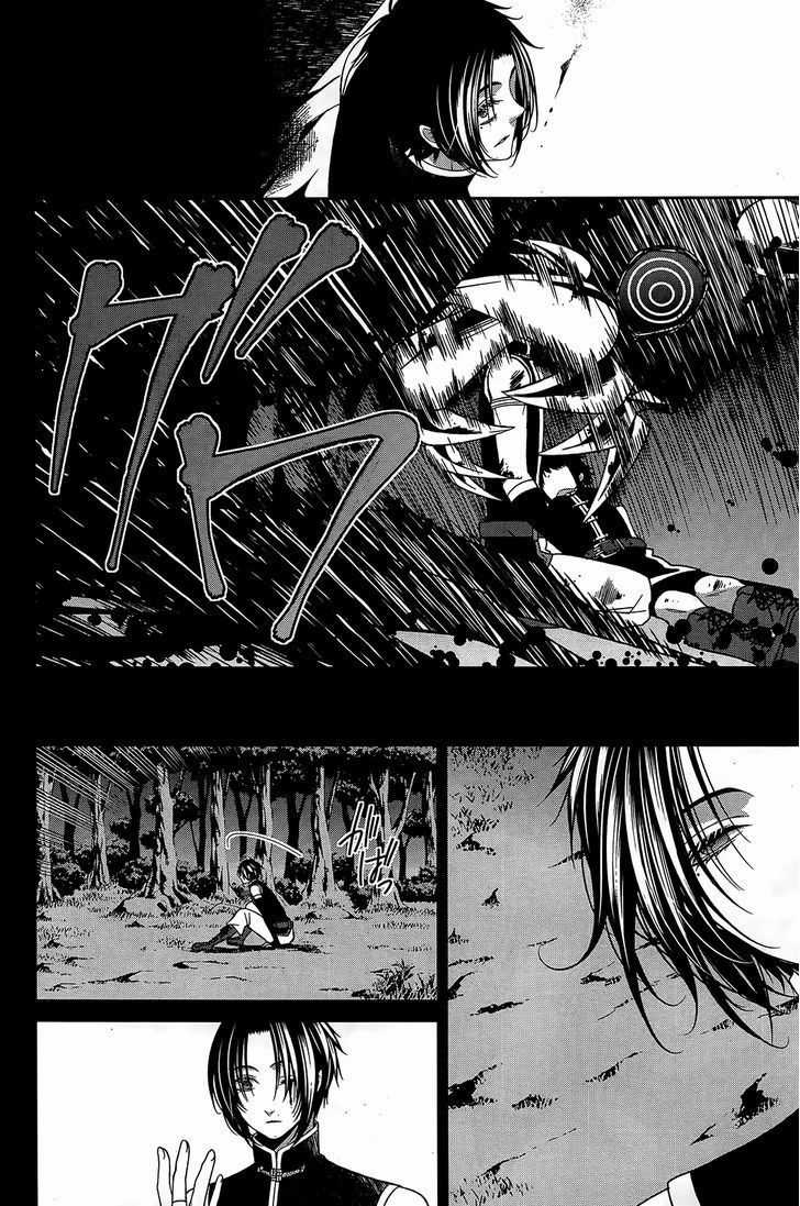 The End Of Elysion Chapter 14 trang 18