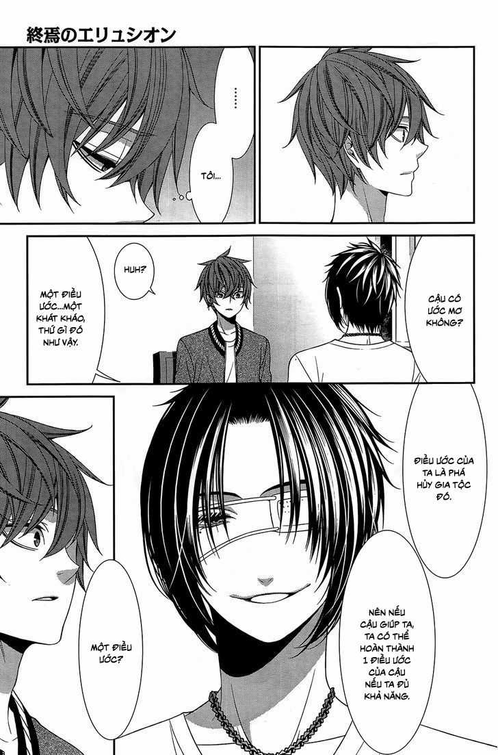 The End Of Elysion Chapter 14 trang 21