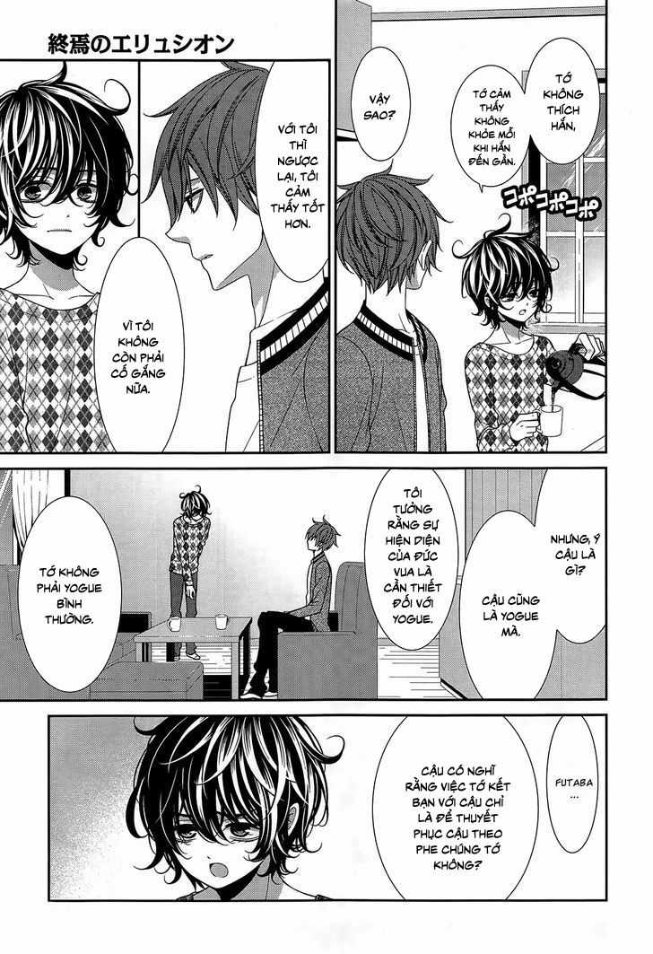 The End Of Elysion Chapter 14 trang 23