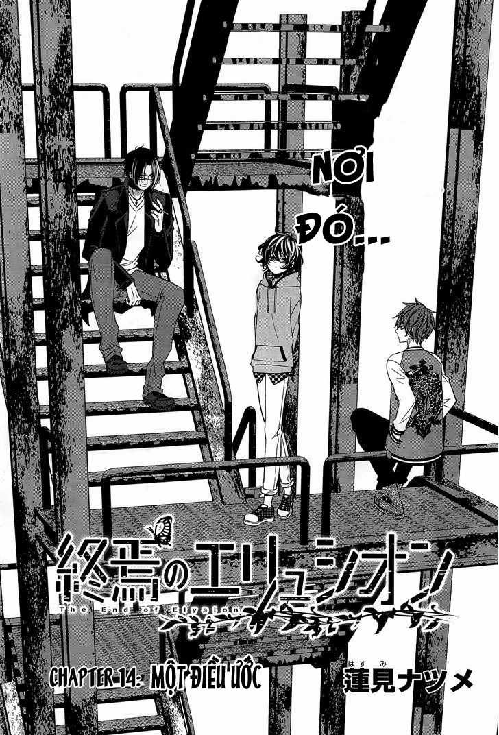 The End Of Elysion Chapter 14 trang 5