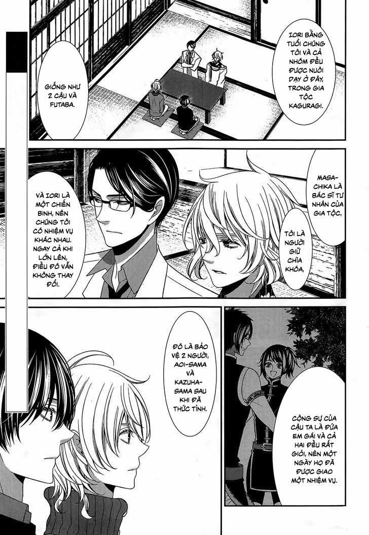 The End Of Elysion Chapter 14 trang 7