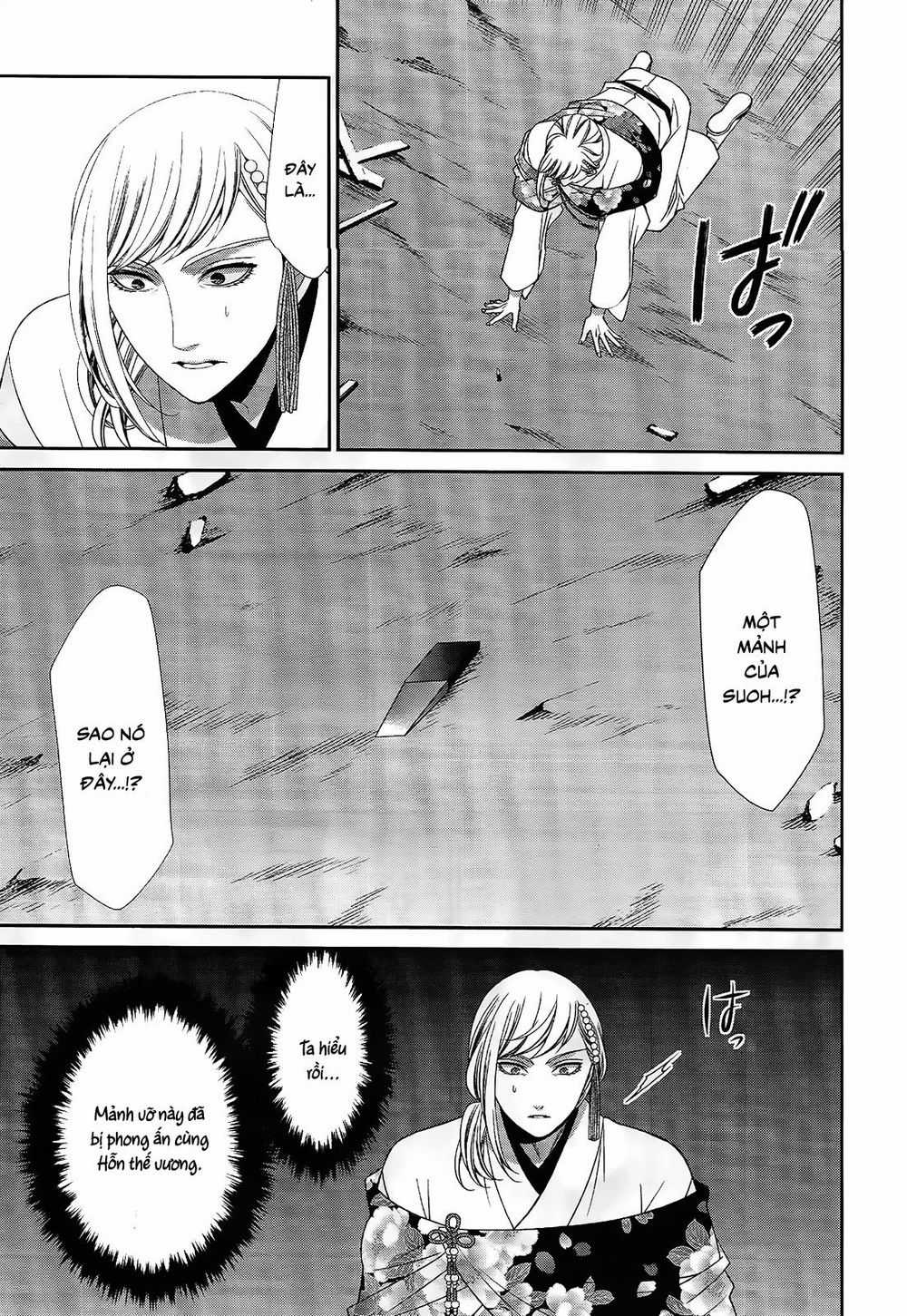 The End Of Elysion Chapter 17 trang 11