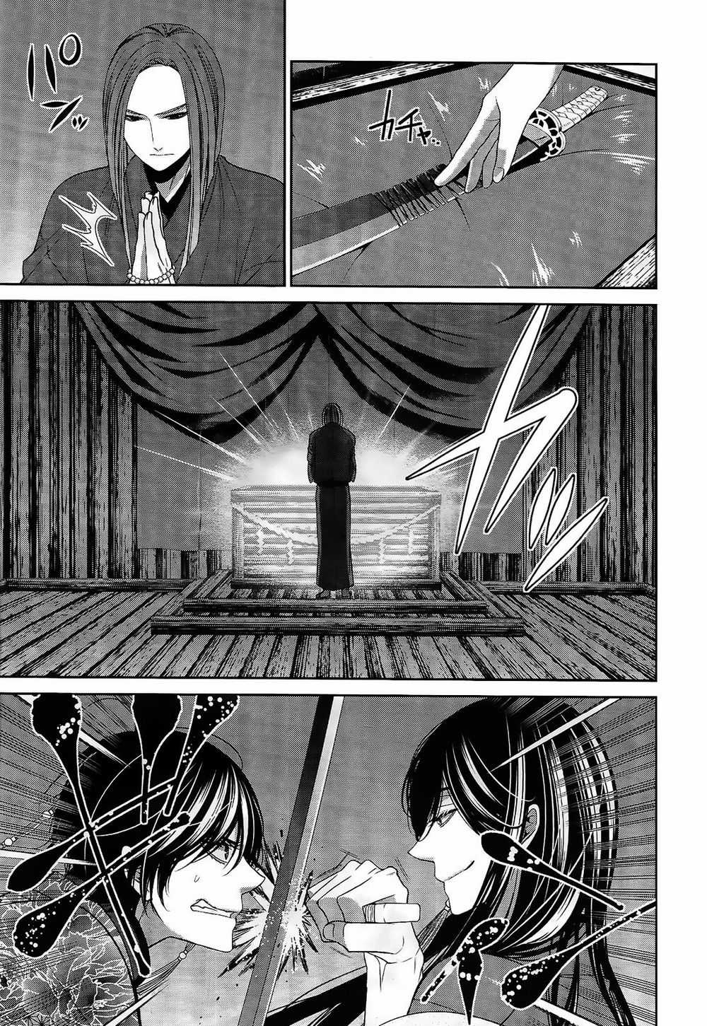 The End Of Elysion Chapter 17 trang 15