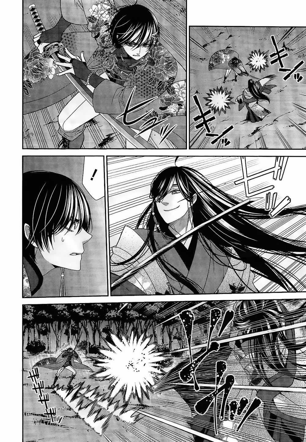 The End Of Elysion Chapter 17 trang 16