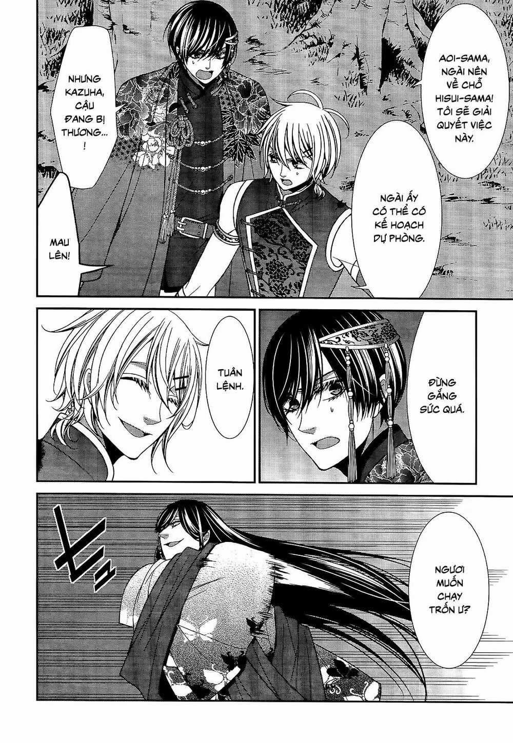 The End Of Elysion Chapter 18 trang 4