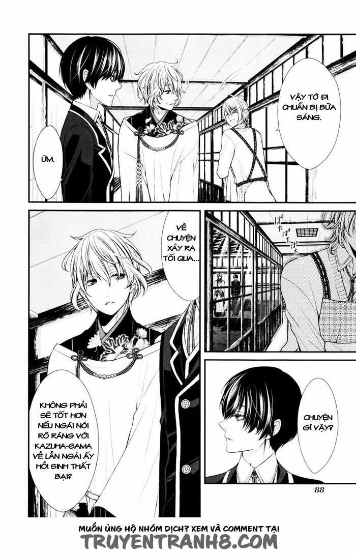 The End Of Elysion Chapter 3 trang 3