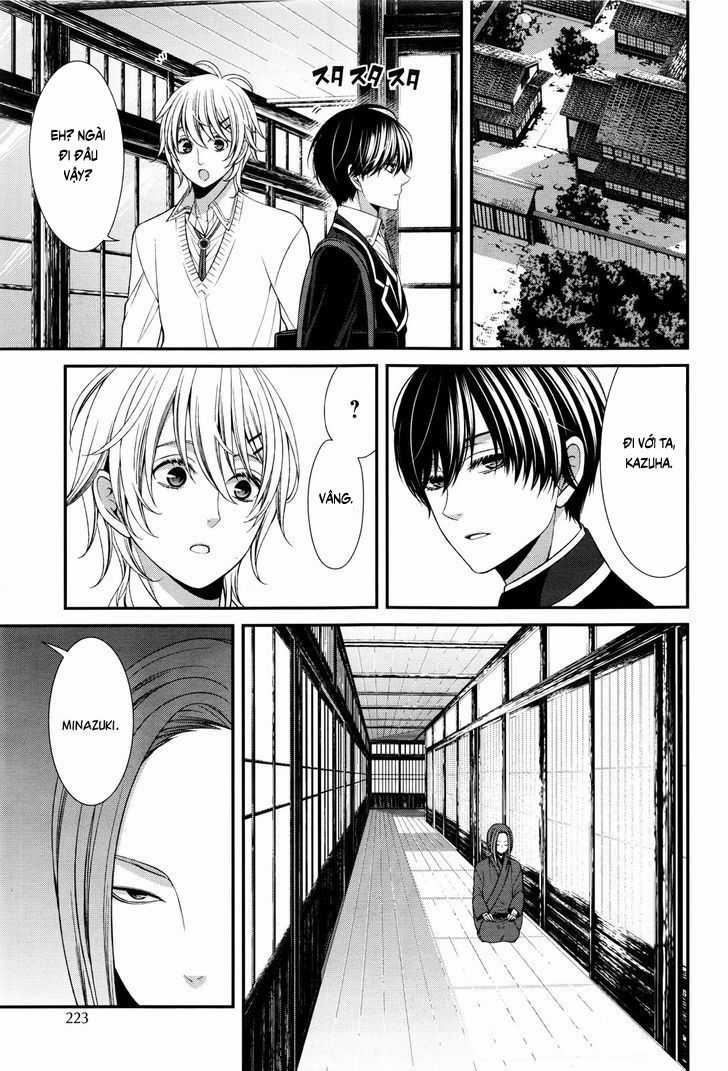 The End Of Elysion Chapter 7 trang 11