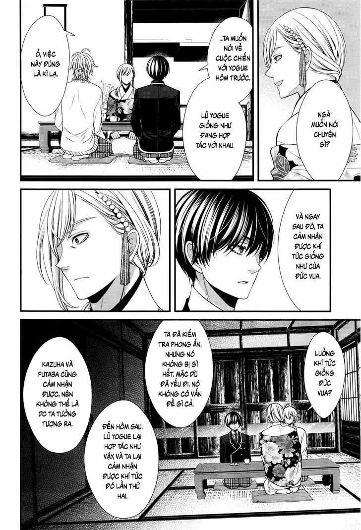 The End Of Elysion Chapter 7 trang 14