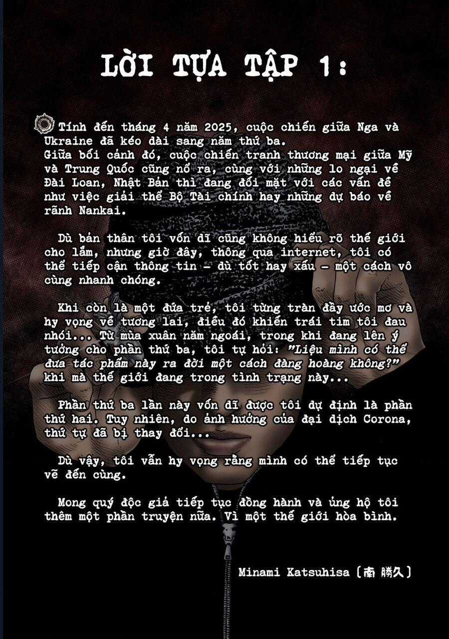 The Fable: Bí Mật Thứ Ba Chương 11 trang 1