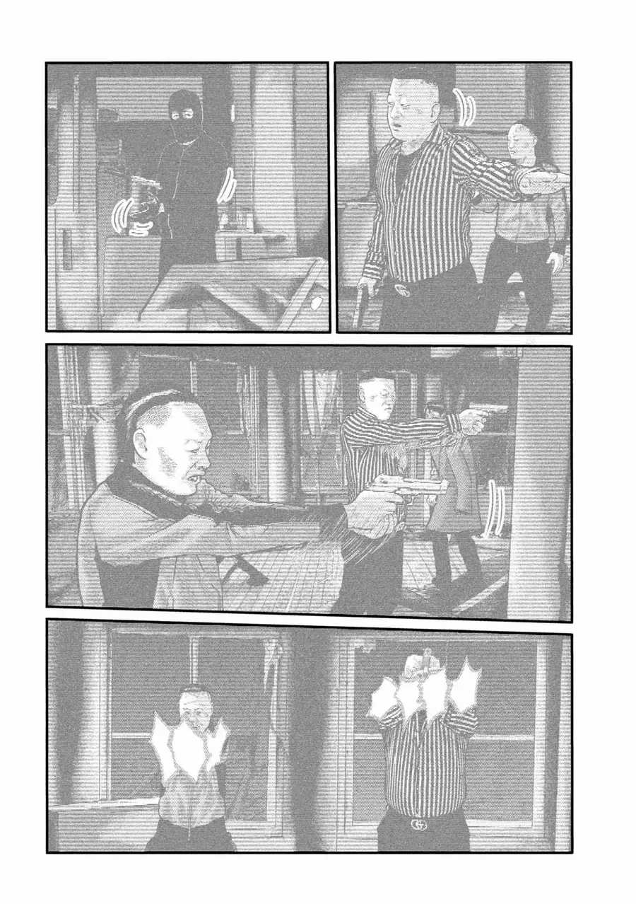 The Fable: Bí Mật Thứ Ba Chương 24 trang 16