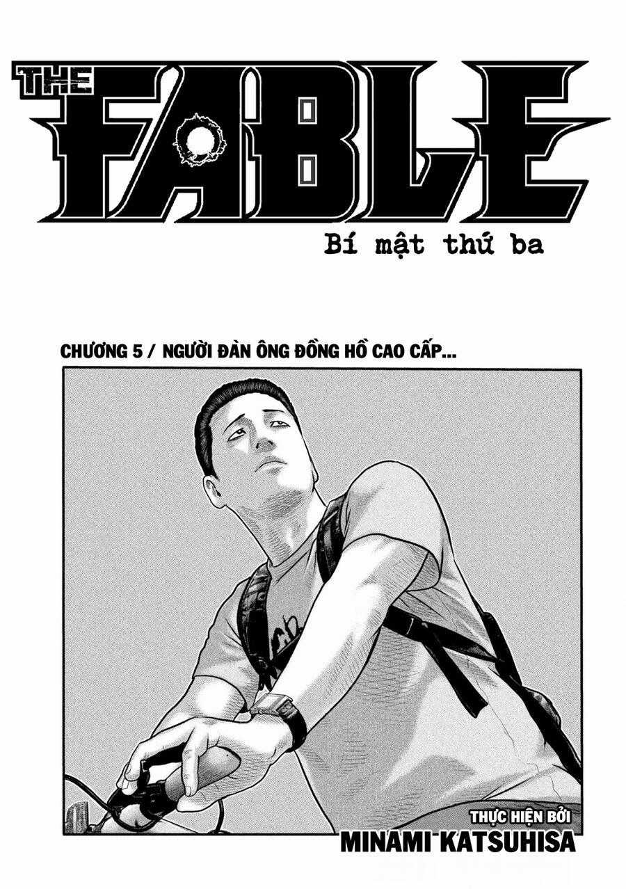 The Fable: Bí Mật Thứ Ba Chương 5 trang 1