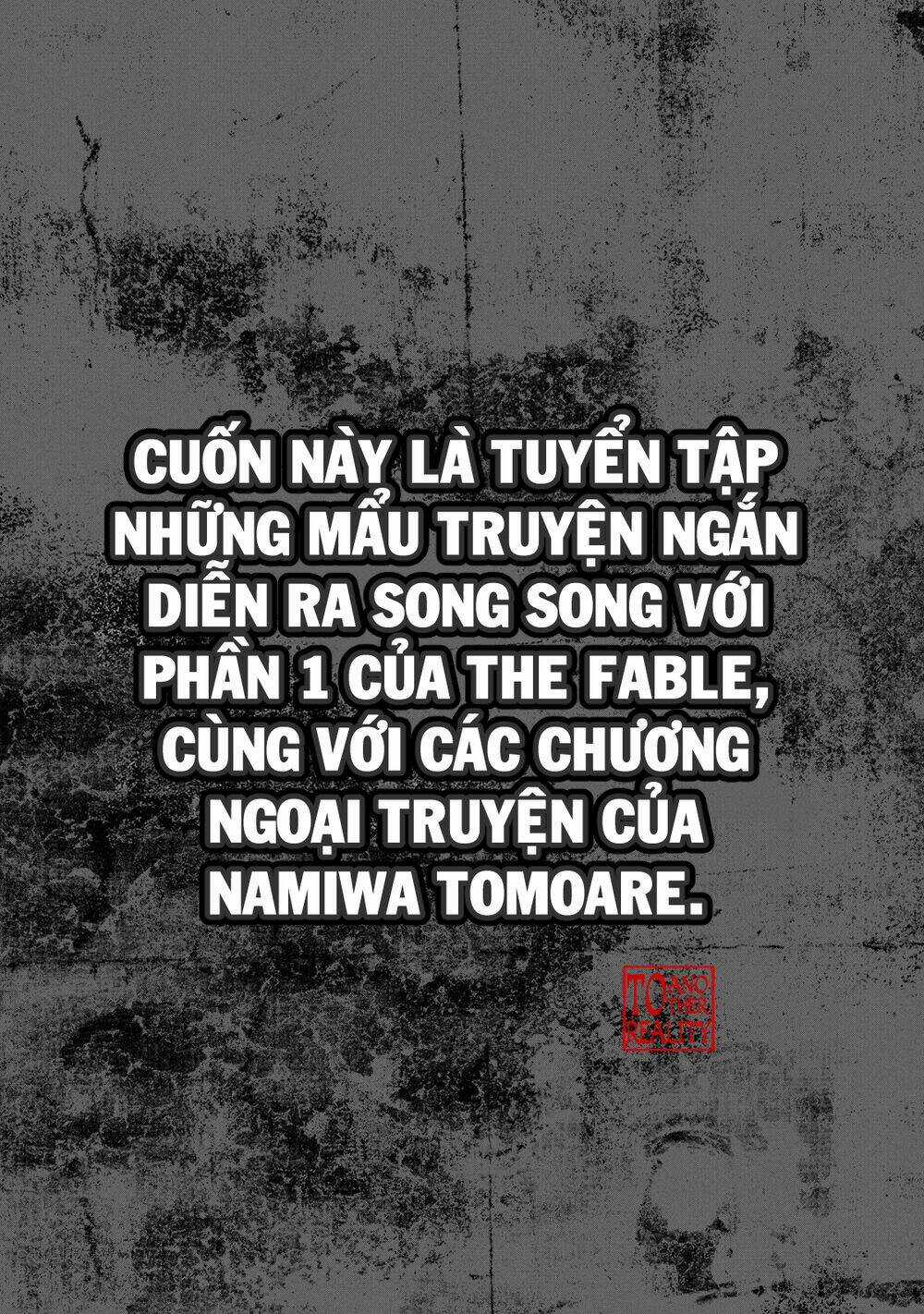 the fable (omakes) Chapter 1 trang 2