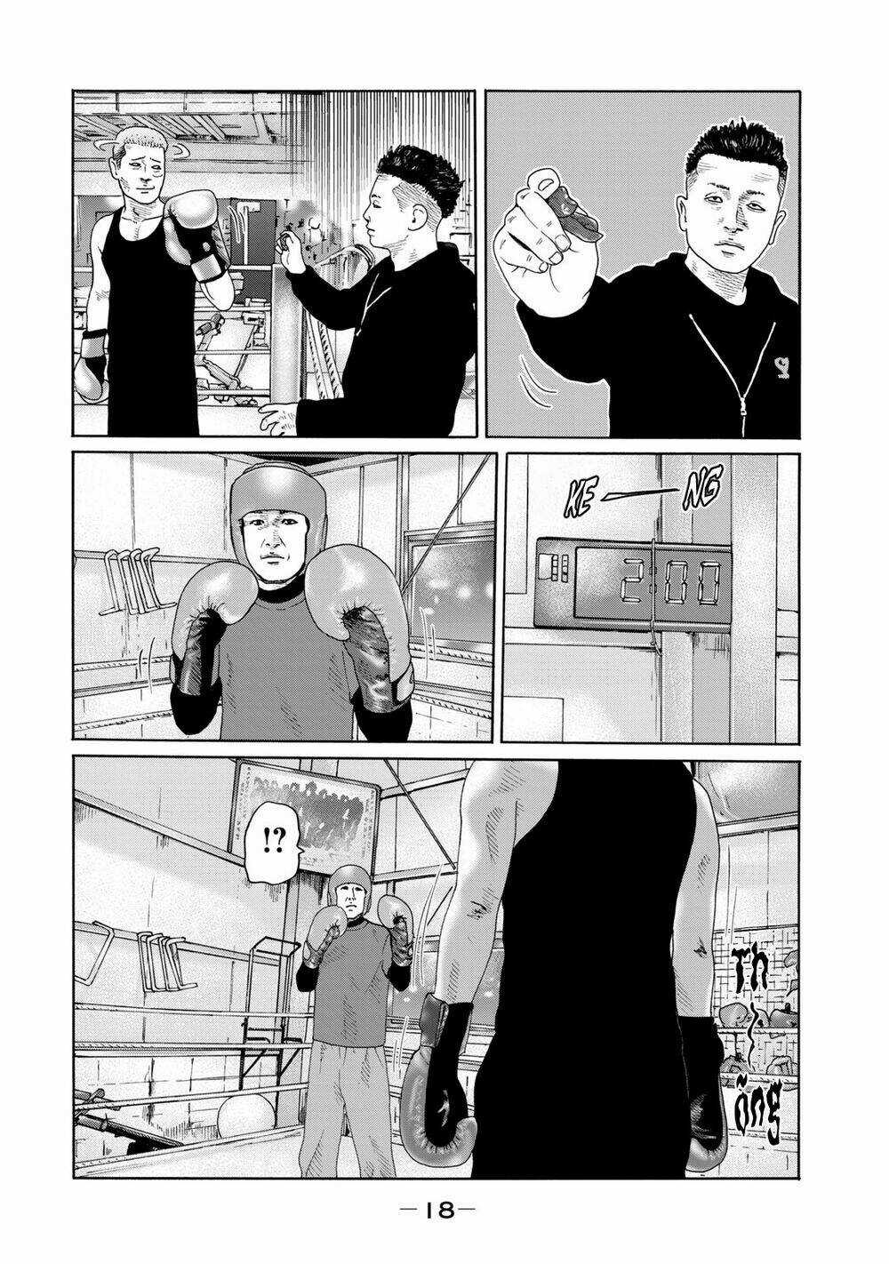 the fable (omakes) Chapter 3 trang 5