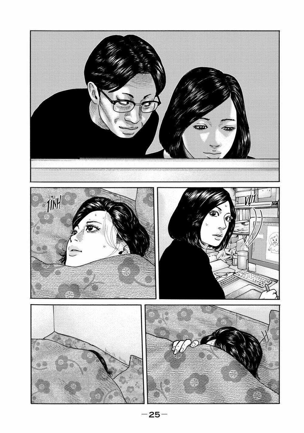 the fable (omakes) Chapter 4 trang 6